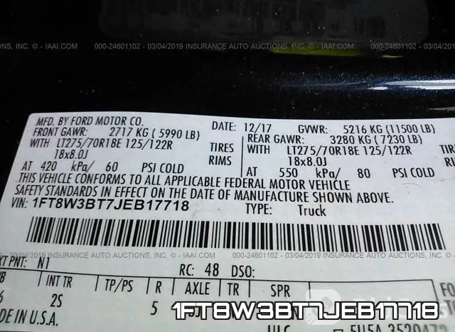 1FT8W3BT7JEB17718 фото 10