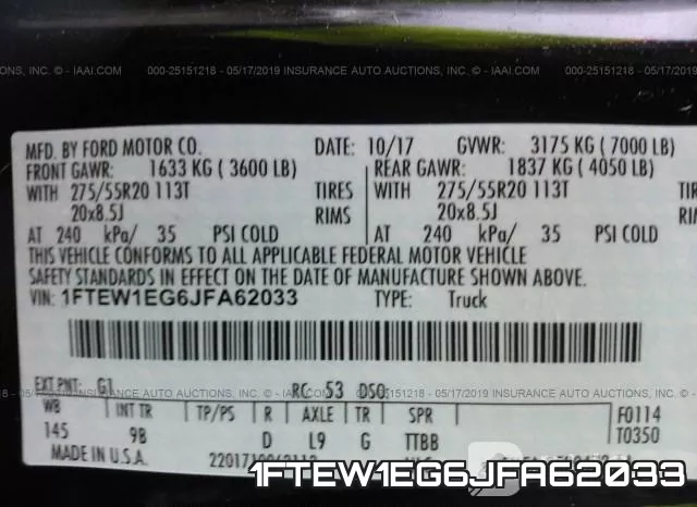 1FTEW1EG6JFA62033 фото 10