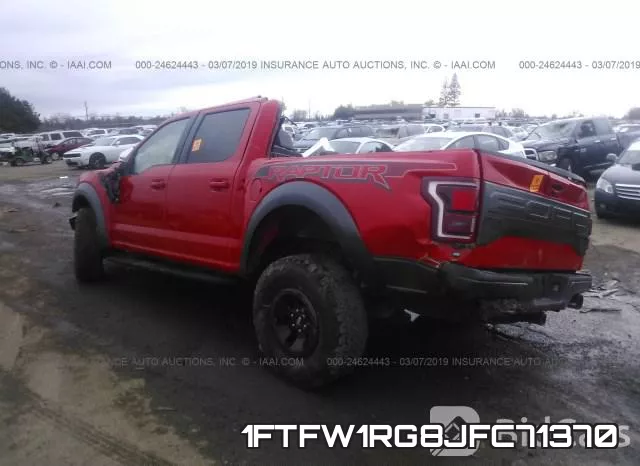 1FTFW1RG8JFC71370 фото 4