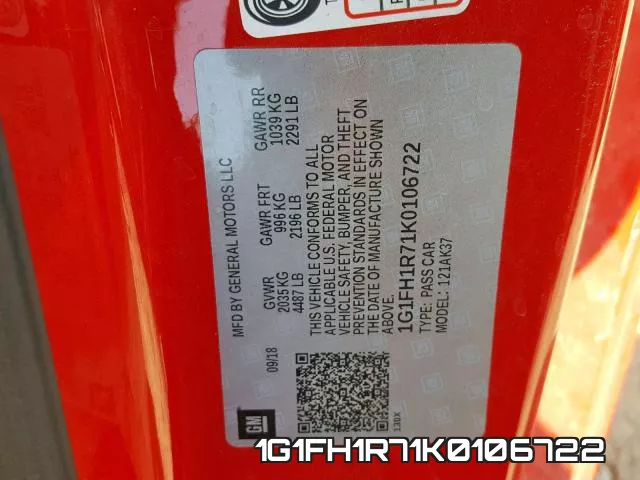 1G1FH1R71K0106722 фото 2