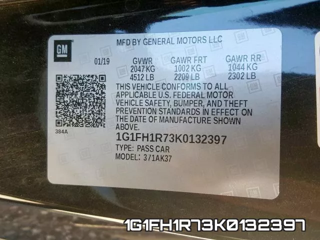 1G1FH1R73K0132397 фото 2