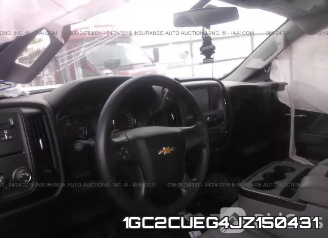 1GC2CUEG4JZ150431 фото 6