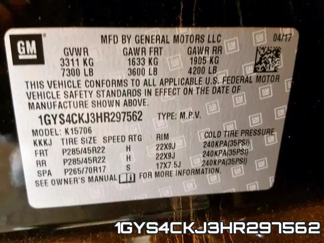 1GYS4CKJ3HR297562 фото 2