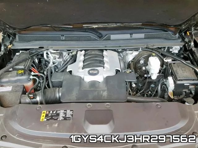 1GYS4CKJ3HR297562 фото 8