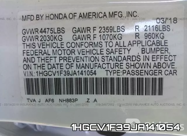 1HGCV1F39JA141054 фото 10