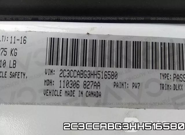 2C3CCABG3HH516580 фото 10