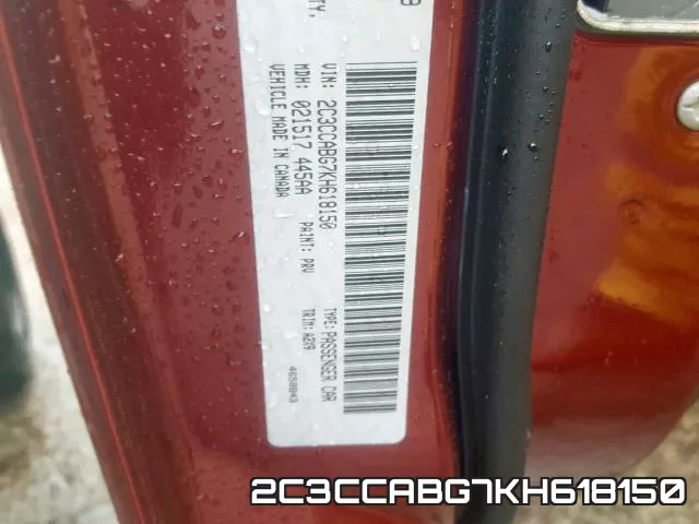 2C3CCABG7KH618150 фото 2