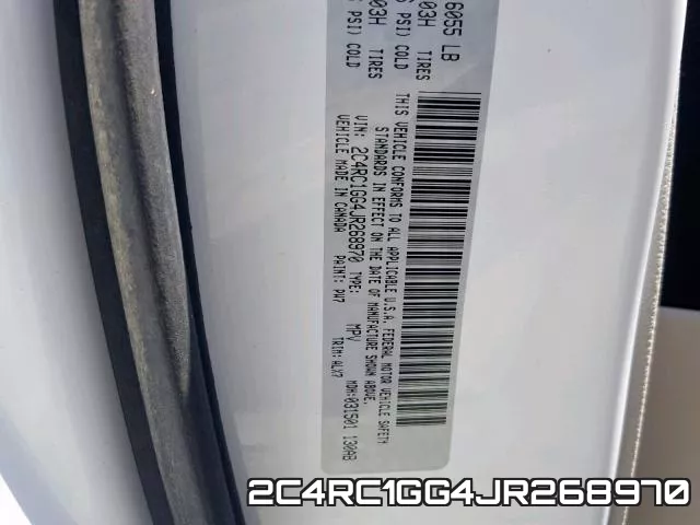 2C4RC1GG4JR268970 фото 2
