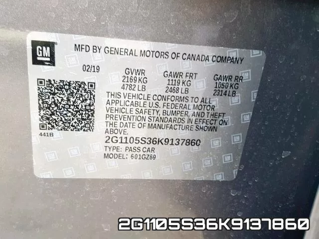 2G1105S36K9137860 фото 2