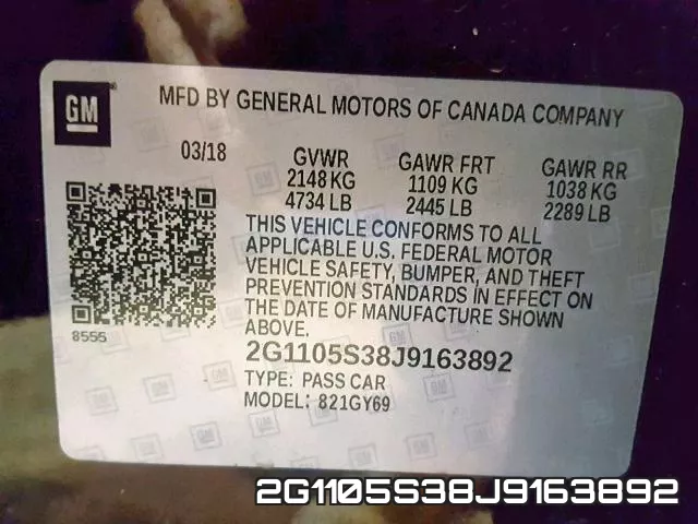 2G1105S38J9163892 фото 2