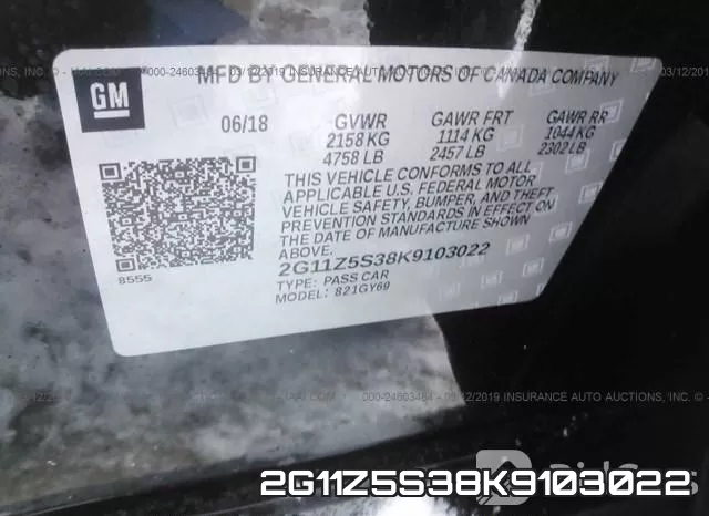 2G11Z5S38K9103022 фото 10