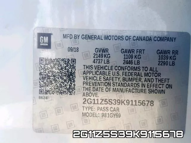 2G11Z5S39K9115678 фото 2