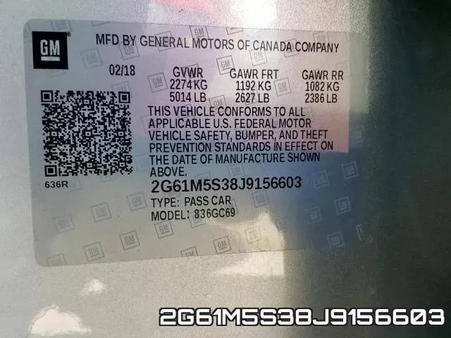 2G61M5S38J9156603 фото 2
