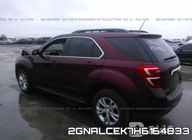 2GNALCEK7H6164833 фото 4