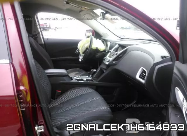 2GNALCEK7H6164833 фото 6