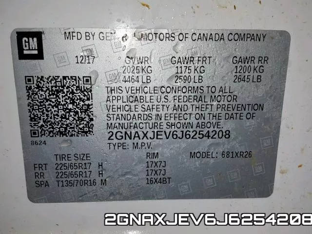 2GNAXJEV6J6254208 фото 2