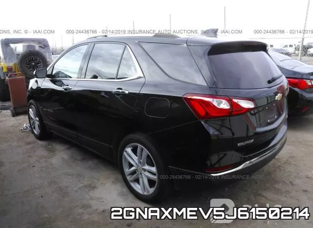 2GNAXMEV5J6150214 фото 4