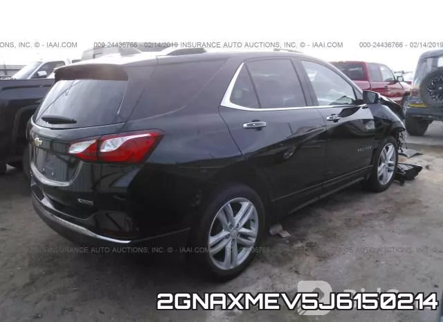 2GNAXMEV5J6150214 фото 5