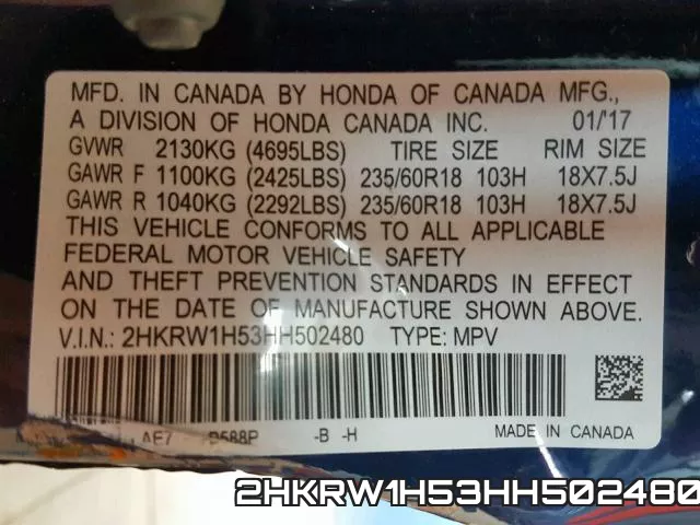 2HKRW1H53HH502480 фото 2