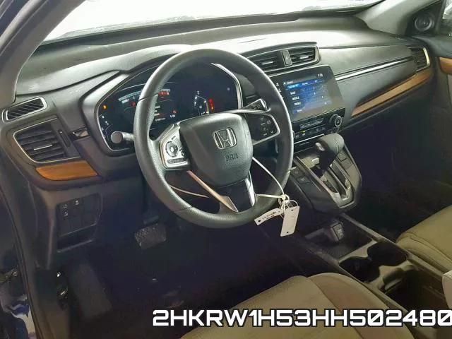 2HKRW1H53HH502480 фото 10