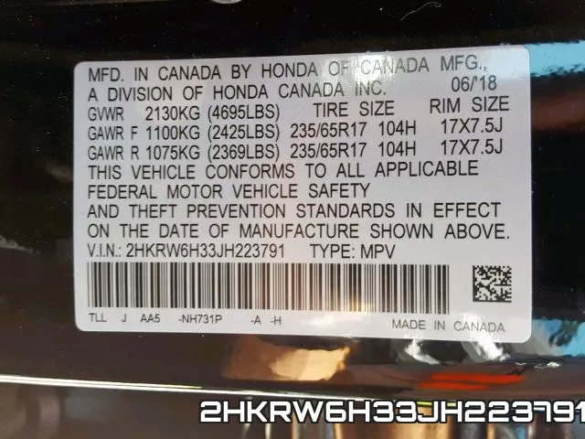 2HKRW6H33JH223791 фото 2