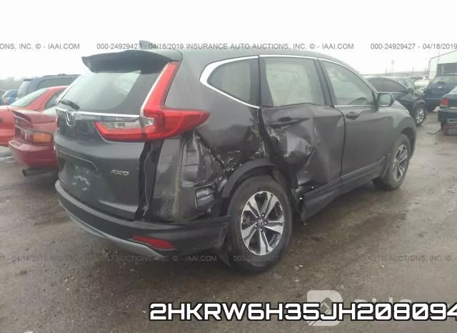 2HKRW6H35JH208094 фото 5