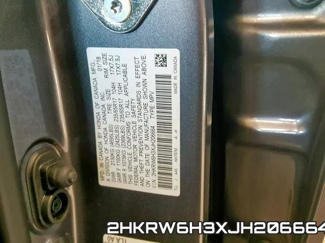 2HKRW6H3XJH206664 фото 2