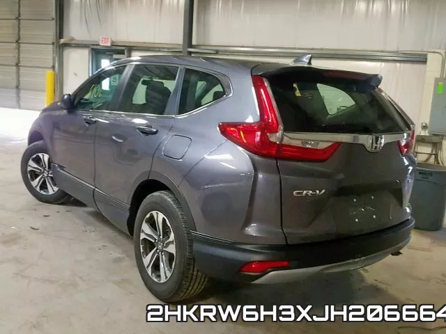 2HKRW6H3XJH206664 фото 4