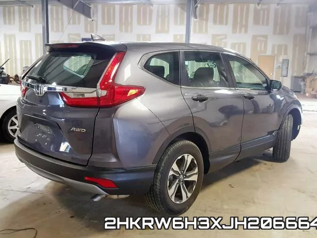 2HKRW6H3XJH206664 фото 5