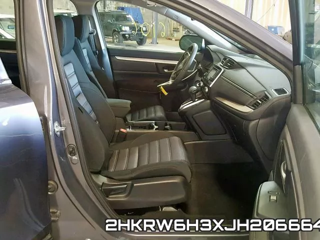 2HKRW6H3XJH206664 фото 6