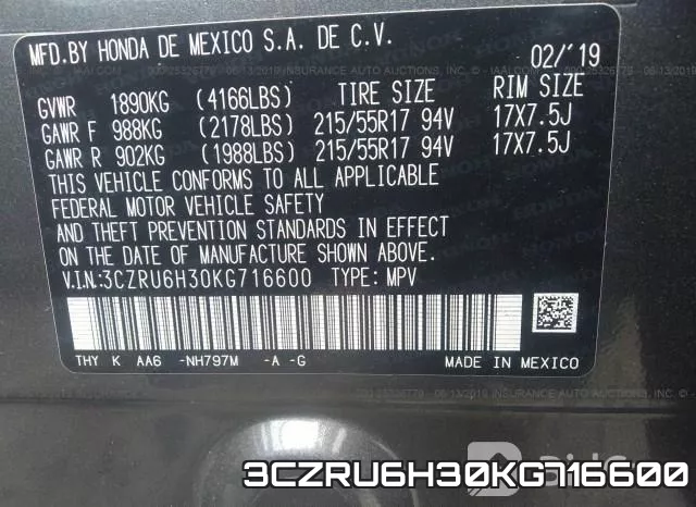 3CZRU6H30KG716600 фото 10