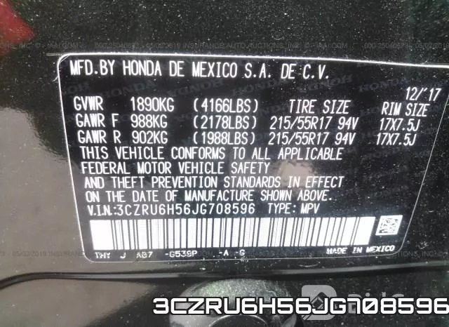 3CZRU6H56JG708596 фото 10