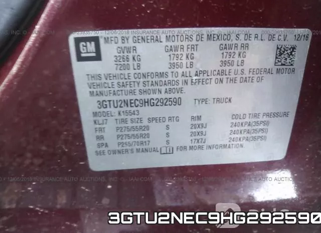 3GTU2NEC9HG292590 фото 10