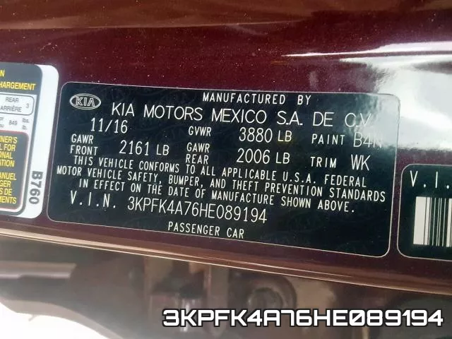 3KPFK4A76HE089194 фото 2