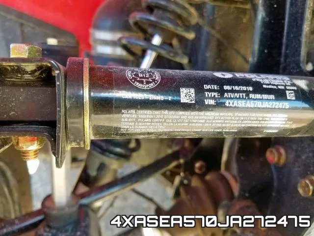 4XASEA570JA272475 фото 2
