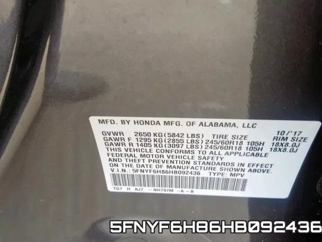 5FNYF6H86HB092436 фото 2
