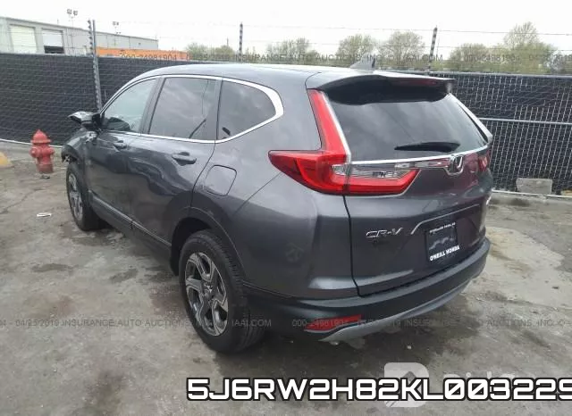 5J6RW2H82KL003229 фото 4