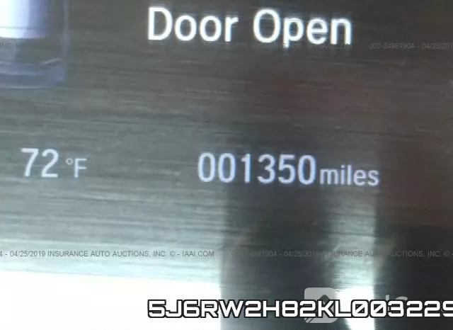 5J6RW2H82KL003229 фото 8