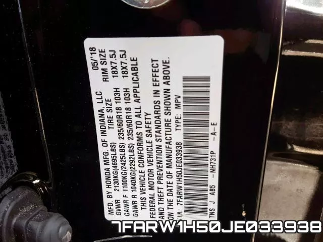 7FARW1H50JE033938 фото 2