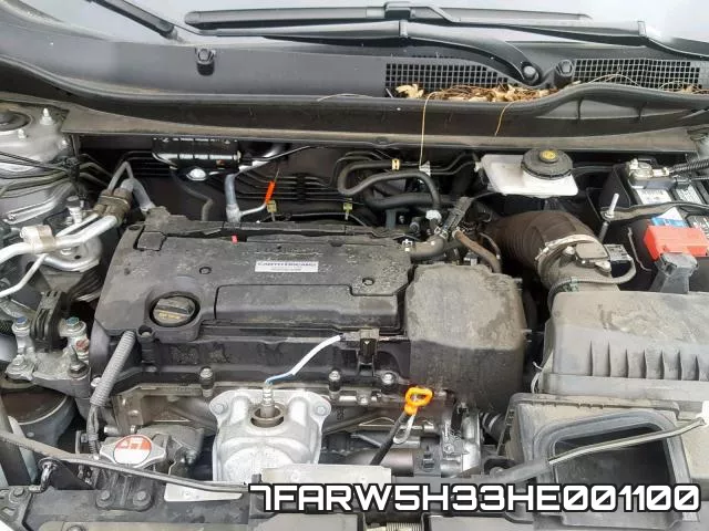 7FARW5H33HE001100 фото 8