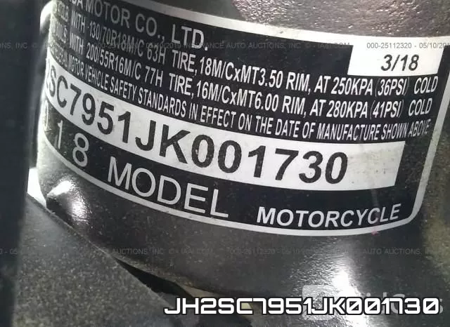 JH2SC7951JK001730 фото 2