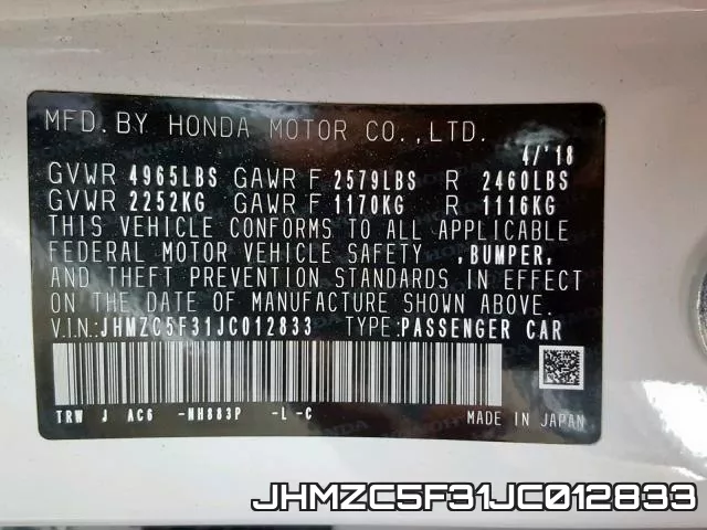 JHMZC5F31JC012833 фото 2