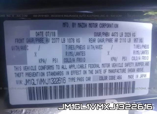JM1GL1VMXJ1322616 фото 10
