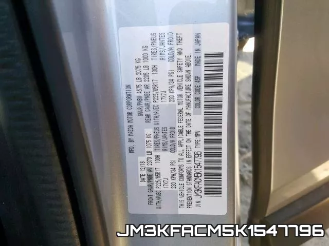 JM3KFACM5K1547796 фото 2
