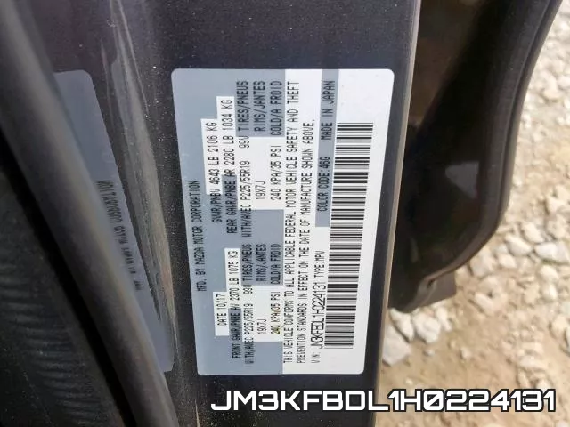 JM3KFBDL1H0224131 фото 2