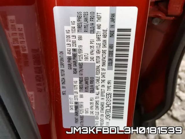 JM3KFBDL3H0181539 фото 2