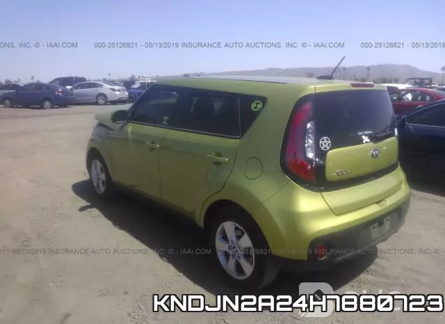 KNDJN2A24H7880723 фото 4