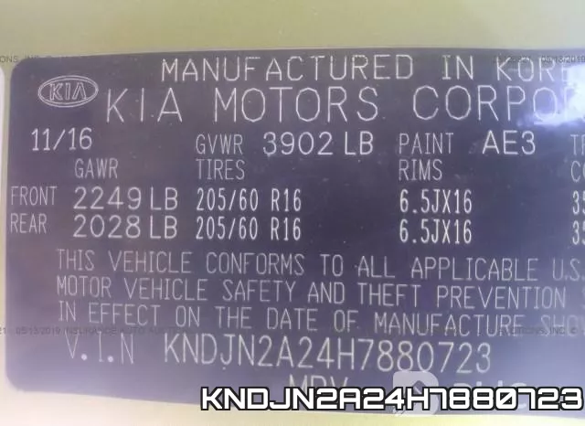 KNDJN2A24H7880723 фото 10