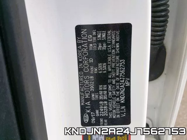 KNDJN2A24J7562753 фото 2