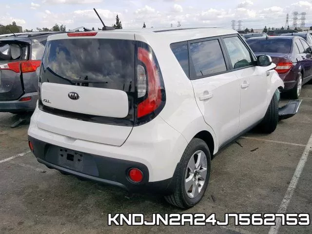 KNDJN2A24J7562753 фото 5